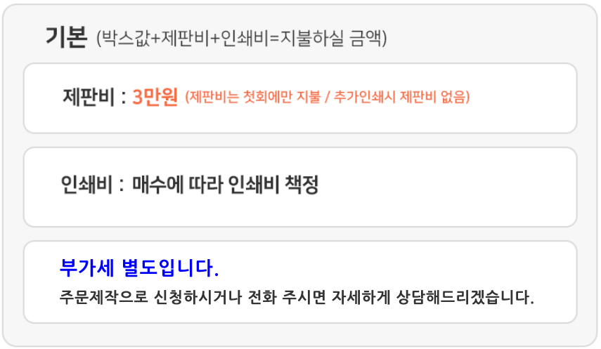 테마상세